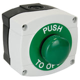 Push to Open weatherproof domed button